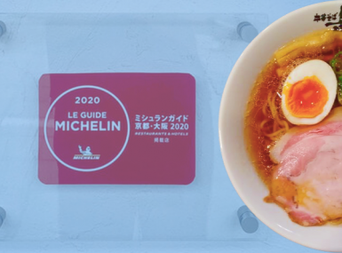 日本拉面网|日本拉面技术|日本拉面培训|拉面培训|拉面技术|豚骨拉面|鸡白汤拉面|味噌拉面|蘸面