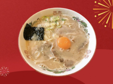 日本拉面网|日本拉面技术|日本拉面培训|拉面培训|拉面技术|豚骨拉面|鸡白汤拉面|味噌拉面|蘸面